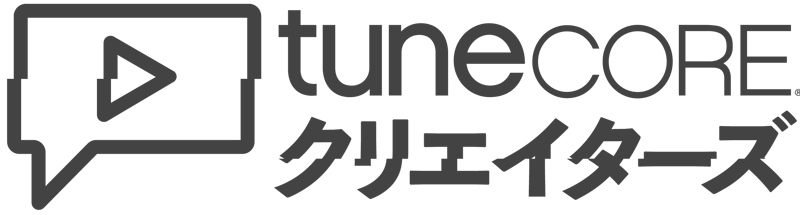 tunecore japan クリエイターズ ダウンロード