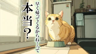 【IMU】Indoor Music Union - Leo / インドアミュージックユニオン - レオ / アイミュ