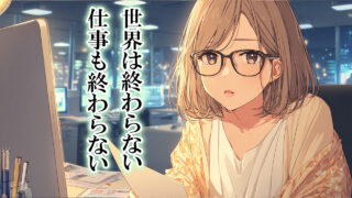 【IMU】Indoor Music Union - 5pm / インドアミュージックユニオン - 5pm / アイミュ