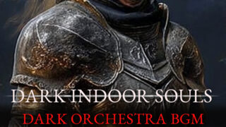 Datk Indoor Souls Orchestra #darkorchestra #DarkSouls #epicorchestral #darkmusic #gothic
