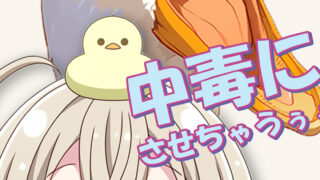 中毒性のある曲 | ハイテンション | テンション上がる音楽 | 癒し系EDM | アヒル | IMU #ハイテンション #中毒性のある音楽 #癒しの音楽 #EDM #アヒル #IMU #ミーム