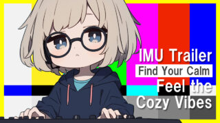 Trailer - | Indoor Music Union - IMU